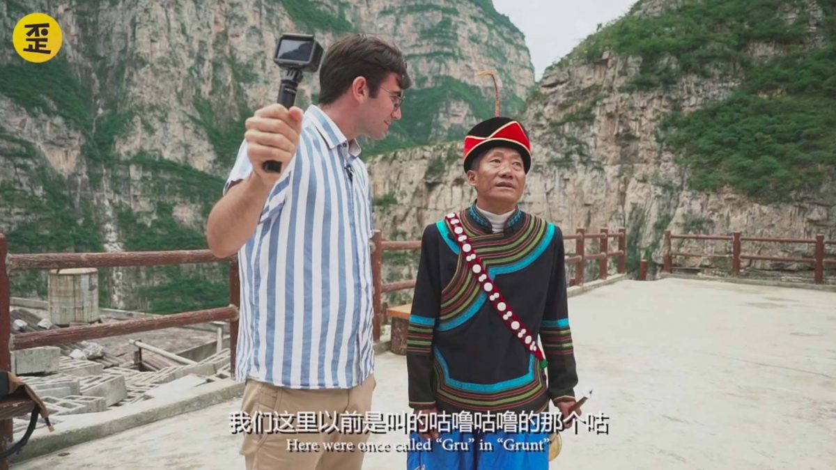 SHOCKING! What Is Life like in China’s Previously POOREST Village?